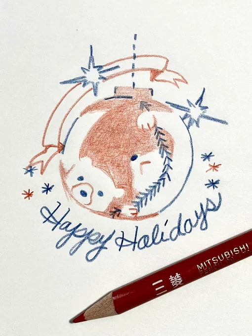 今日か?明日か?2日ともなのか?ケーキを食べる日。←チガウクリスマス楽しんでください! 