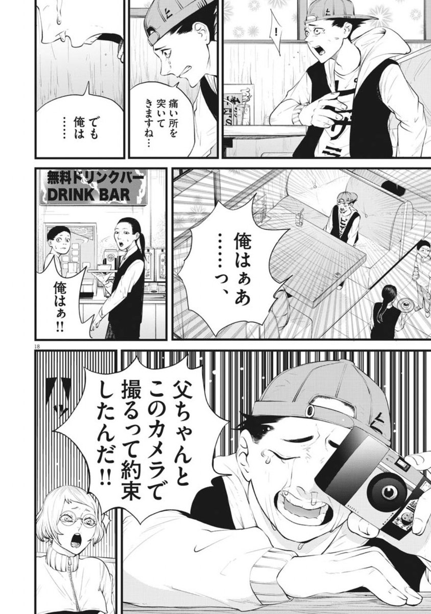 (5/11) 