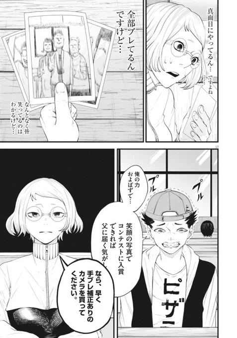 (5/11) 