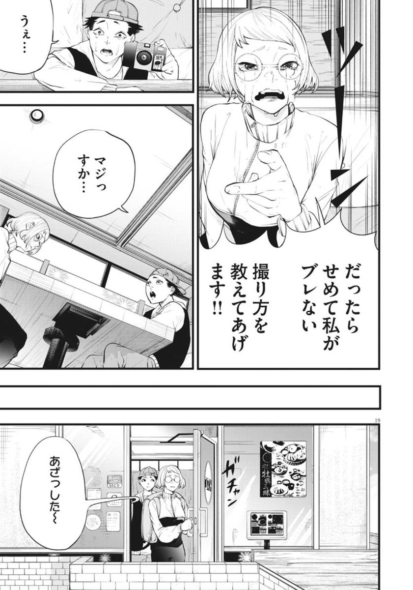 (5/11) 