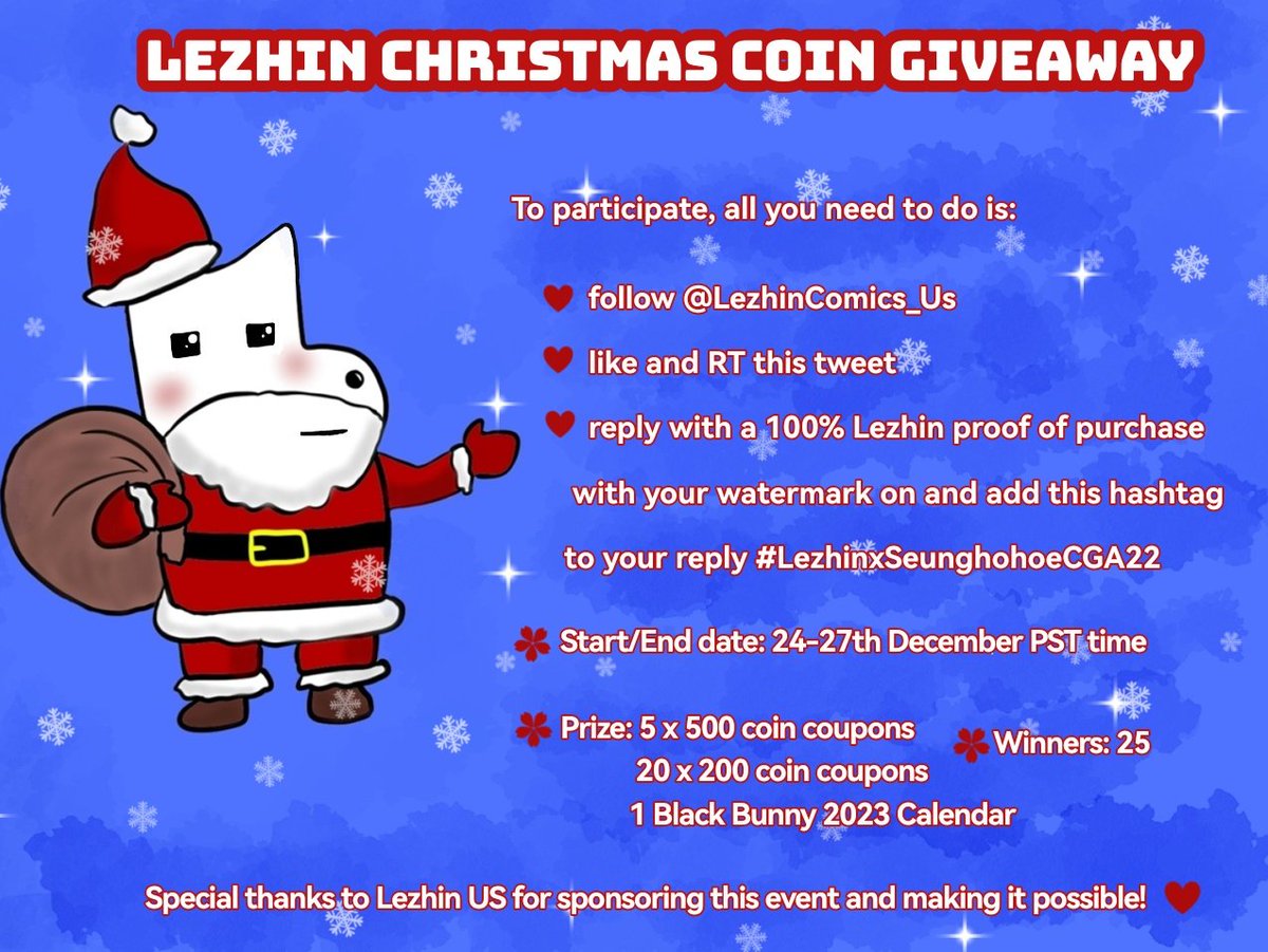 seunghohoe's tweet photo. ‼️‼️ LEZHIN CHRISTMAS COIN GIVEAWAY ‼️‼️

All you need to do: 
✅follow @LezhinComics_US
✅ like and RT this tweet 
✅ reply to this tweet with a 100% proof of purchase from Lezhin (watermarked) and add this hashtag to your reply #LezhinxSeunghohoe  ⬇️ https://t.co/T2Vlhwkq8F