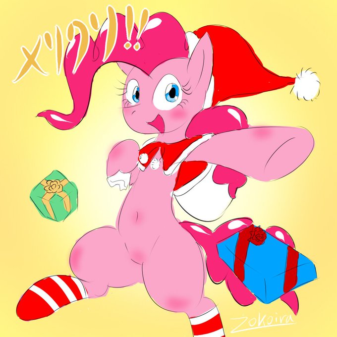 過去絵でメリークリスマス 