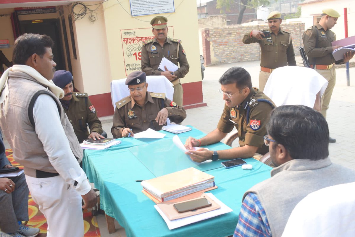 Dig Range Azamgarh on Twitter: