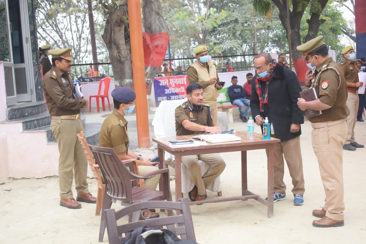 Dig Range Azamgarh on Twitter: