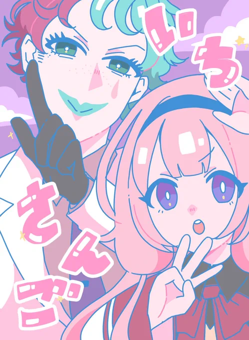 今年も多忙で全然かけなかったの #2022年自分が選ぶ今年の4枚 