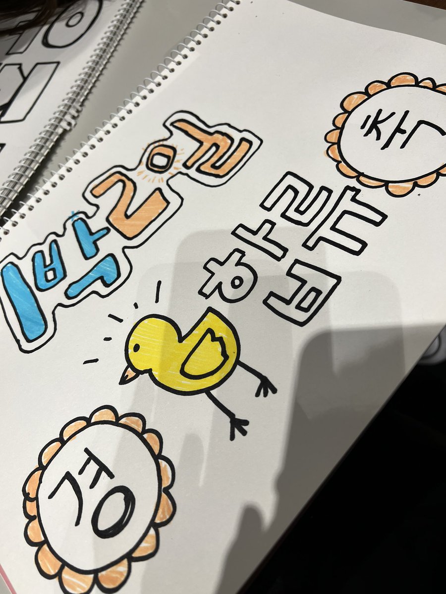 선호..케베스 연예대사ㅇ 와줄까..?