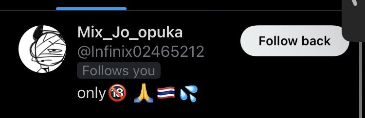dont follow me demon