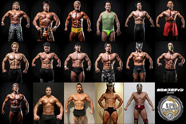 njpwglobal's tweet photo. Who had the best body in NJPW in 2022? 

The always awesome Ace @tanahashi1_100?

Brawny breadbasket @cozy_lariat?

Or does Kokeshi @kokeshi19761118 make you happy? 

See all 17 entrant photos and vote!

https://t.co/eR3LiwFMKs

#njpwconcurso #njpw https://t.co/Zom2ydFTtf