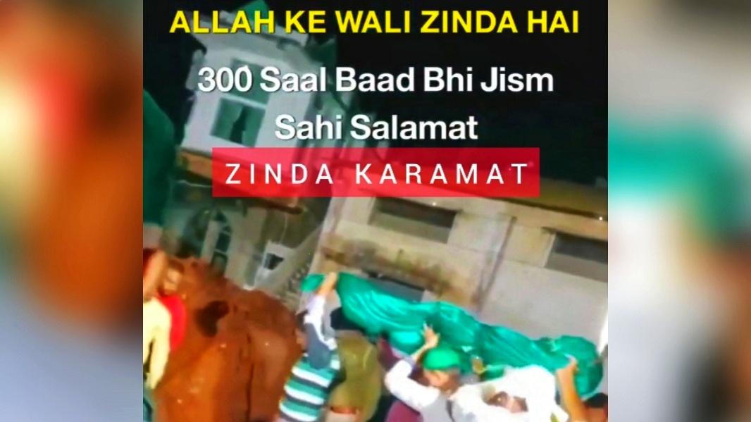 MUHAMMAD ﷺ Ke GULAMON Ka KAFAN Maila NAHE Hota, Beshak Haq Hai Subhan Allah 😍💖

A L L A H  K E  W A L I  KE  Z I N D A  K A R A M A T

#ZindaKaramat #AllahKeWali #MahmoodShahQadri #Hubli #Karnataka #Karamat #Wali #WaliAllah #Awliyah #Share #Viral #Islamic #SaqibRazaQadriSRQ