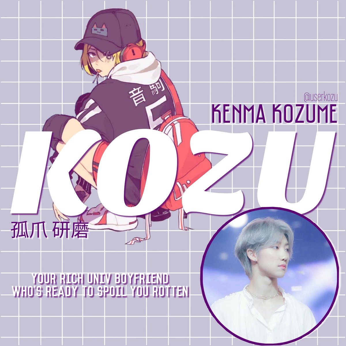 ‌

                 kenma kozume: #hqrp
                     not new, cb intro
                 like &amp; rt to be mutuals     
   ㅤㅤㅤㅤㅤㅤㅤㅤㅤㅤㅤㅤ