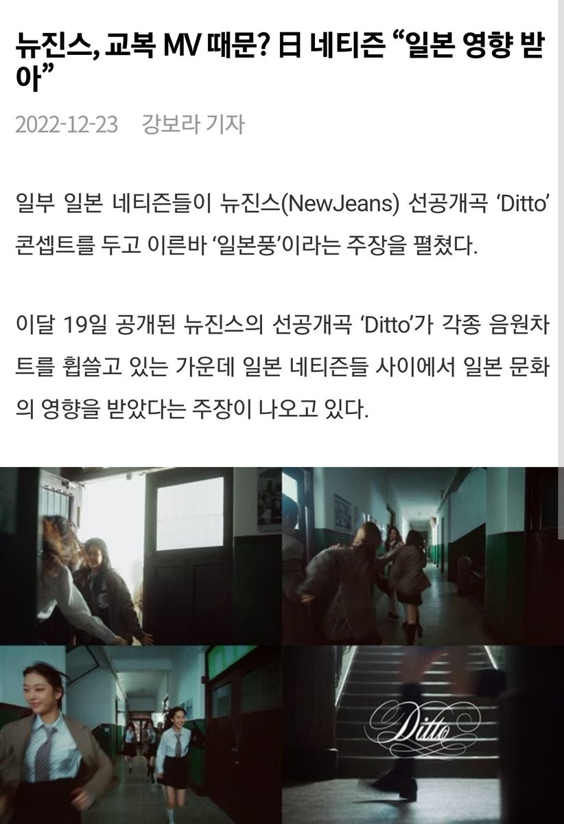 JeongWoo tweet media