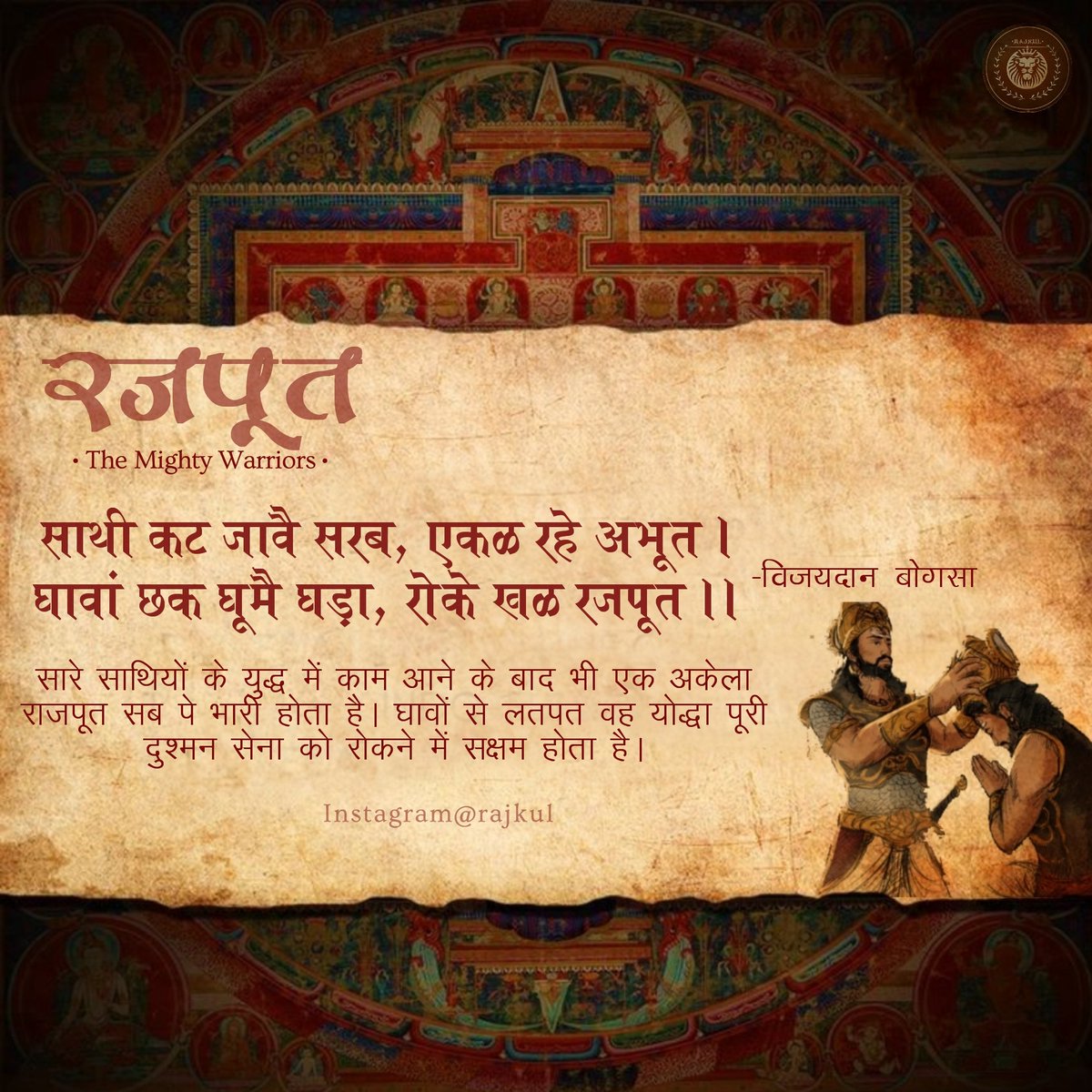 rajkul01's tweet photo. https://t.co/2dkYSdpdTe