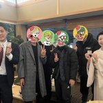 ?オタユキ?MetaKozo主題歌のツイート画像