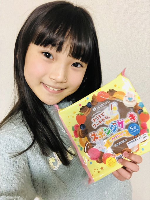 Twitterのコスプレ画像3