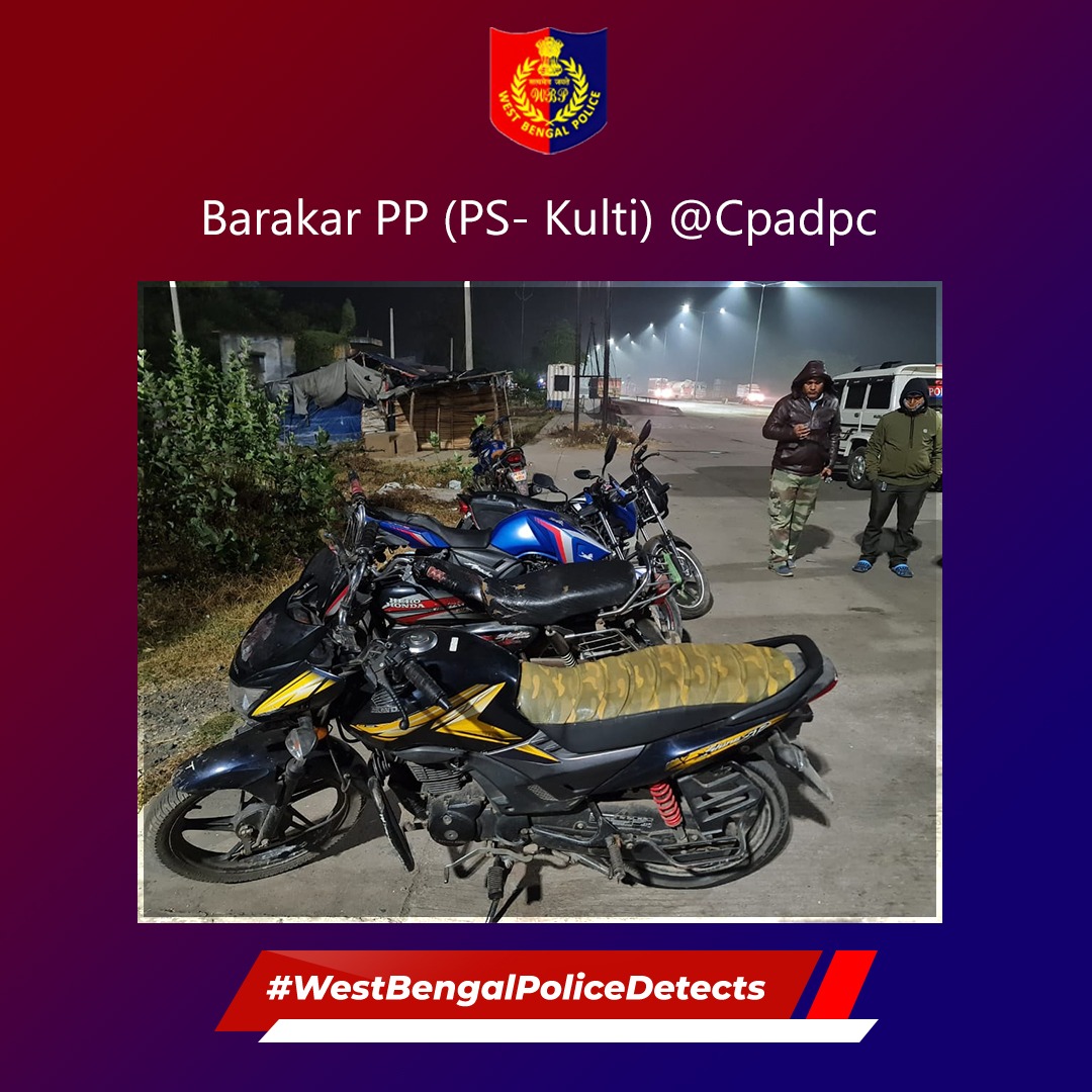 West Bengal Police tweet media