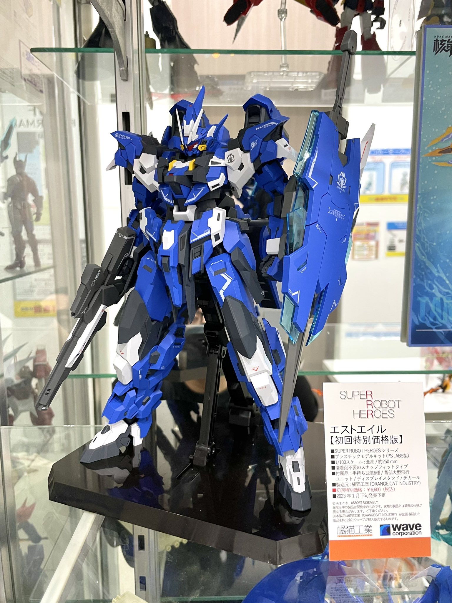 品質満点! 橘猫工業 WAVE エストエイル ecousarecycling.com