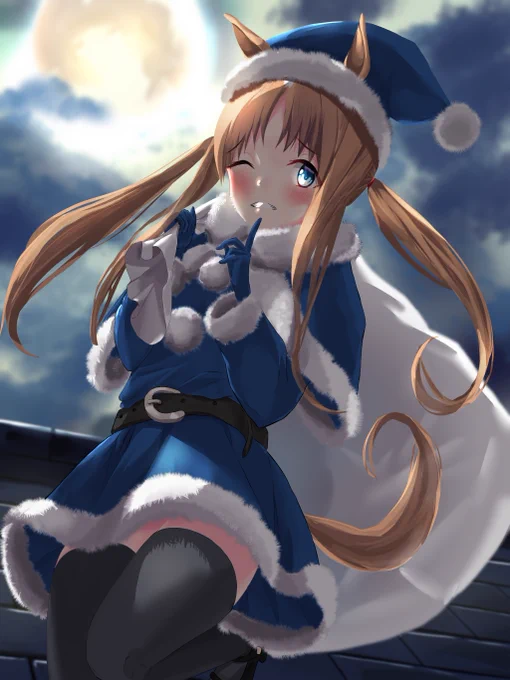 青いサンタクロースがいてもいいと思うんだ...#ウマ娘 
