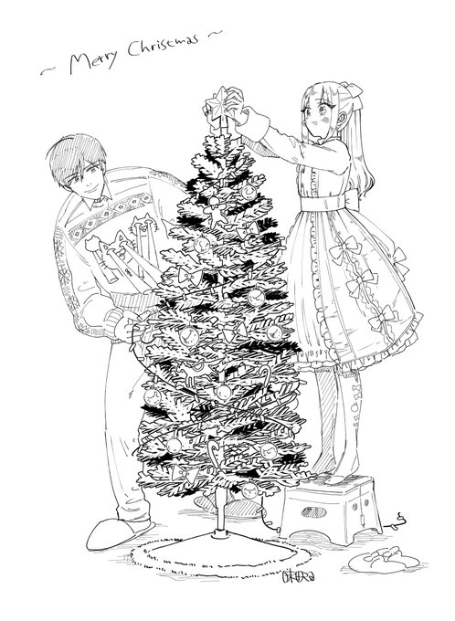 ～メリークリスマス～ 