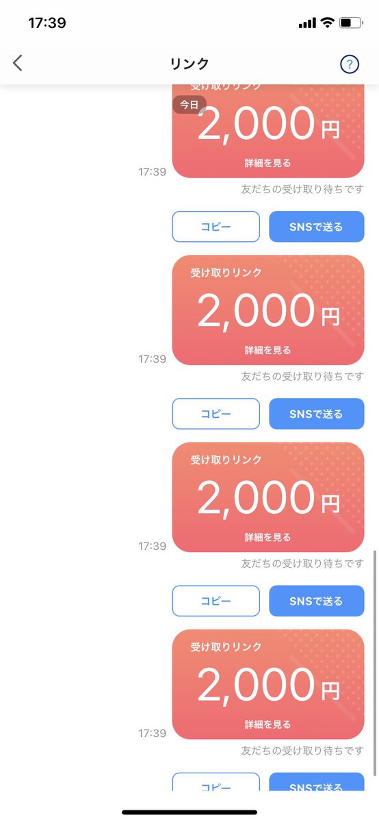 genger__1's tweet photo. さてさてさて
2000×4いこか！！
僕をフォロー 通知オン
いいね RTしててね
企画は別に出すから待機しててよ^^
半分普通 半分秒か分でやる！ https://t.co/b57uvI89Yx