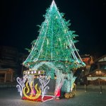 【公式】草津温泉 喜びの宿高松&和える宿高松のツイート画像