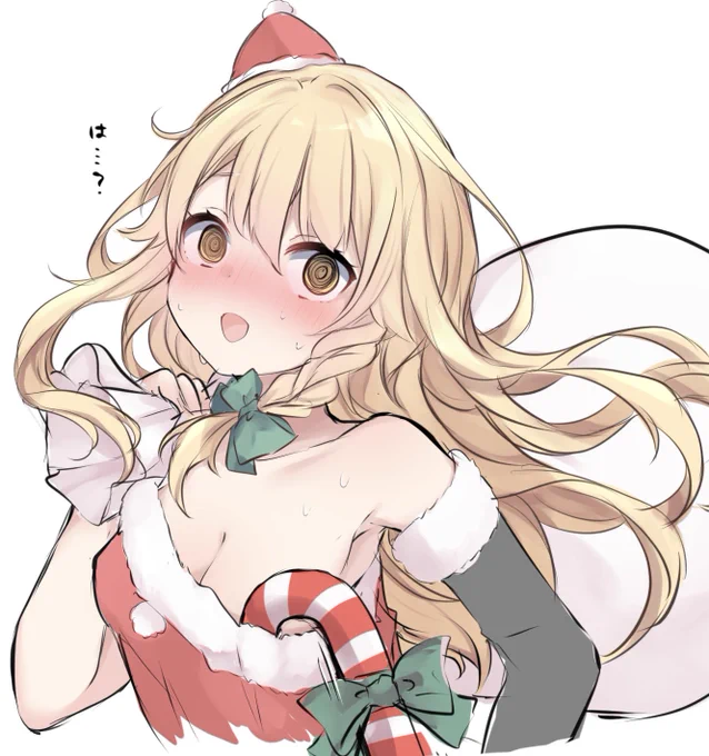 おひさしぶりです めりーくりすます🎅 
