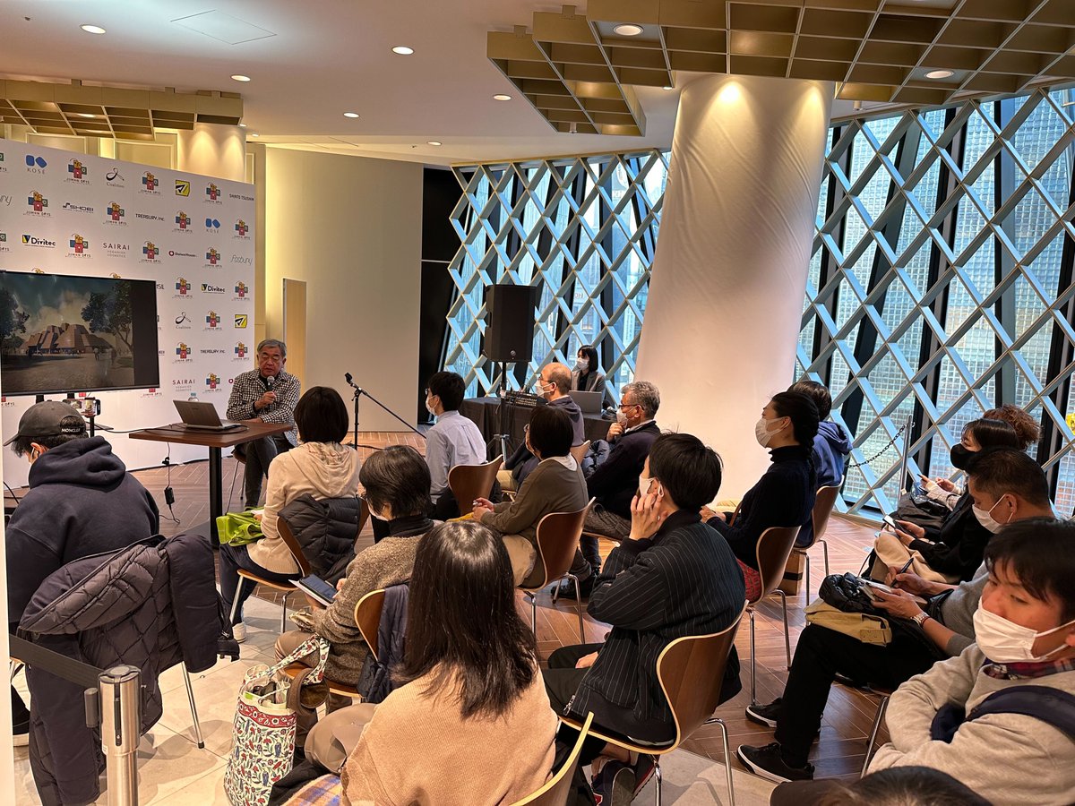 JOMONDAYS's tweet photo. 縄文デイズ特別講演第４弾
「縄文という未来」講師：隈 研吾 氏（建築家）

本日東急プラザ銀座にて、建築家の隈研吾氏をお招きして、講演会を開催いたしました！
約100名のお客様にご来場いただき、国立競技場の設計を手掛けたことなど大変貴重なお話を頂戴しました！

#縄文デイズ https://t.co/QAQK6NM7Ps