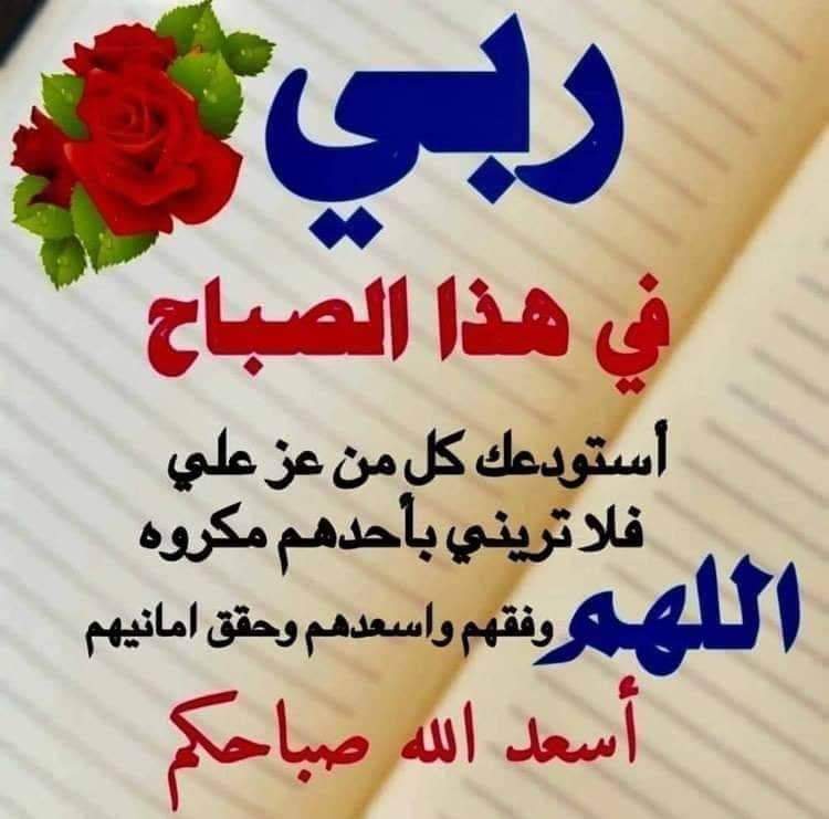 yasser (@yasser82587980) on Twitter photo 