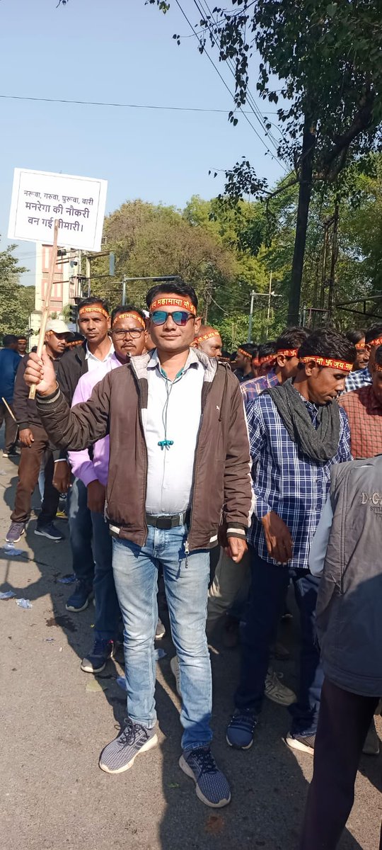 <a href="/bhupeshbaghel/">Bhupesh Baghel</a> <a href="/RahulGandhi/">Rahul Gandhi</a> <a href="/INCChhattisgarh/">INC Chhattisgarh</a> <a href="/INCIndia/">Congress</a> छत्तीसगढ़ मनरेगा कर्मचारी संघ के द्वारा एक दिवसीय संभाग स्तरीय धरना प्रदर्शन किया गया भारी मात्रा में मनरेगा कर्मी संघ के सभी लोग शामिल हुए और सरकार को अपनी मांगों के लिए रैली निकालकर ध्यानाकर्षण किया गया मनरेगाकर्मी जिंदाबाद