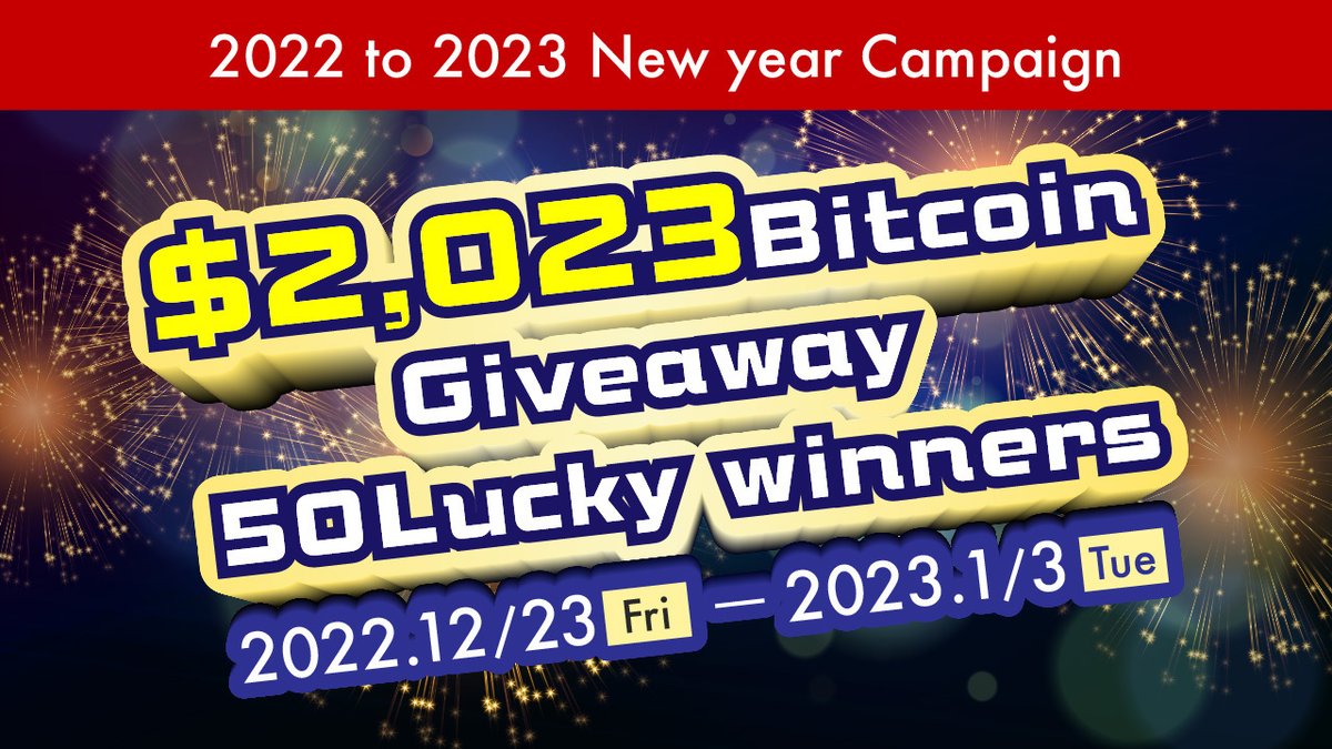 📅DAY2

🎆🎄New year Campaign🎄🎆
／
🎁 5 lucky winners will win up to $40 BTC each!
＼

💙 Follow this account
🔁 RT this post

#bitcastle　
#Crypto　
#Cryptocurrency
#Airdrop 　
#airdrops
#AirdropCrypto
#BTC
#Bitcoin
#Giveaway
#Giveaways
#Christmas 
#christmas2022