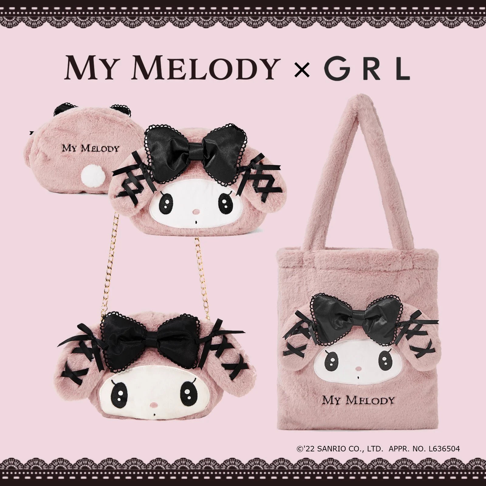 GRL グレイル on X: 
