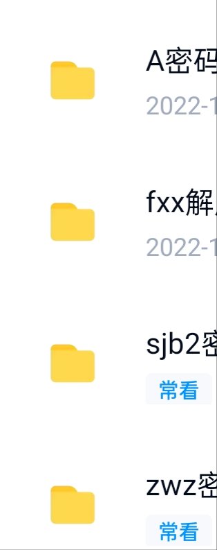 jack94530867's tweet photo. 摆个小地摊
都是基本最新的东西鸭～
全网最低嘎嘎低
服务态度绝对五星
出掉出掉各位照顾一下这里👉🏻👈🏻
#绳艺
#捆绑
#嗷大喵
#绳精病
#fxx
#窒物者
#绿帽学院（0号机）
#白菜价
q👇🏻 。
猪页加 https://t.co/UEIVHb2v5O