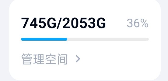 jack94530867's tweet photo. 摆个小地摊
都是基本最新的东西鸭～
全网最低嘎嘎低
服务态度绝对五星
出掉出掉各位照顾一下这里👉🏻👈🏻
#绳艺
#捆绑
#嗷大喵
#绳精病
#fxx
#窒物者
#绿帽学院（0号机）
#白菜价
q👇🏻 。
猪页加 https://t.co/UEIVHb2v5O