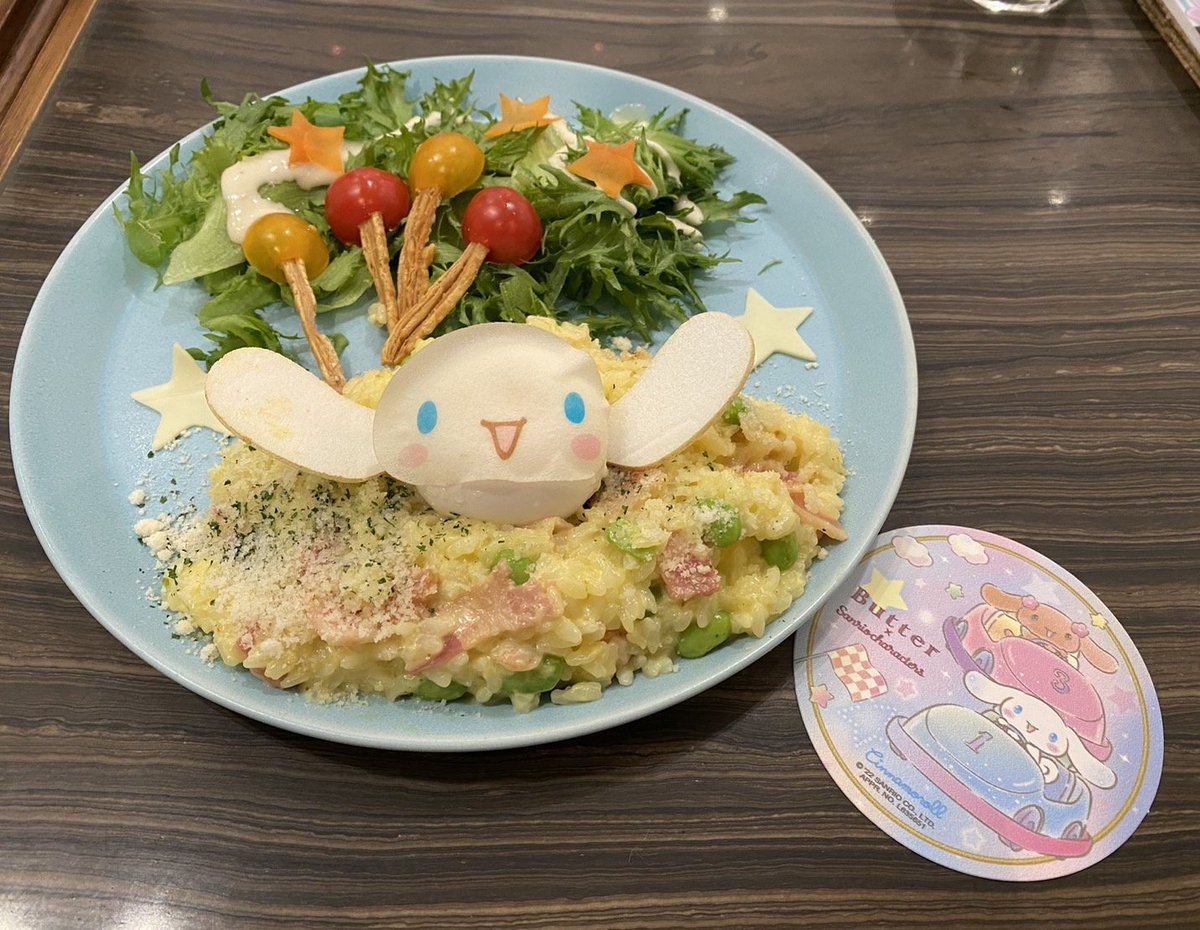 Cinnamoroll3647's tweet photo. 夕飯は #Buttr で🍴
私は『シナモロールのふわふわバルーンリゾット』
次女は『シナモロールのコーヒーカップパンケーキ』
パンケーキのシナモンクンのおみみがすごく上がってたのがより可愛い💙
たくさんまわってたのかな🌀
2品とも美味しくいただきました😊🎶 https://t.co/Jjrzac4iRy