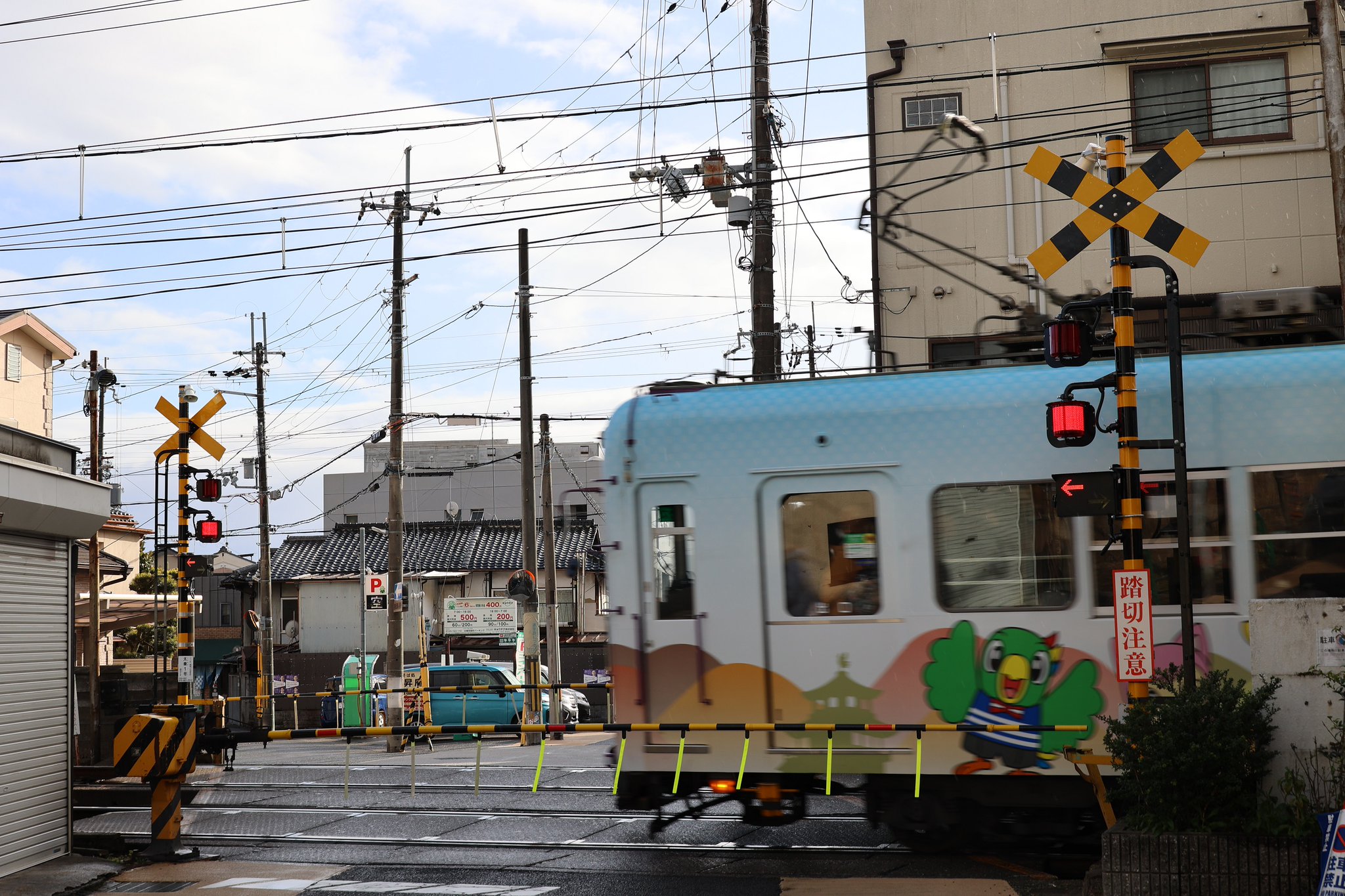 鉄道　踏切ランプ？ hqdefault.jpg