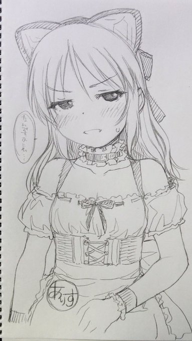 今年のアナログらくがきすきなやつ(ありす)
後半はありす三昧でした 