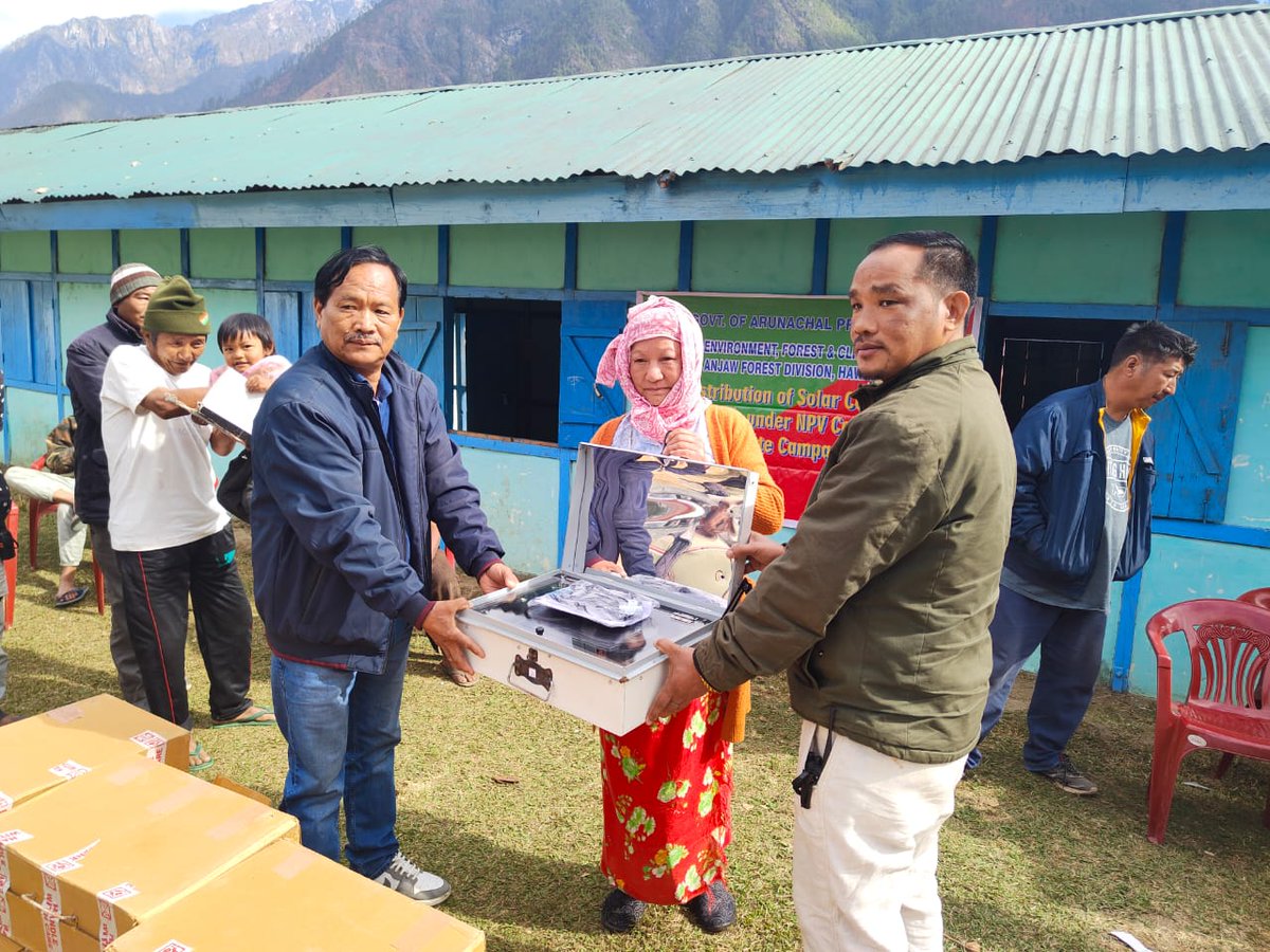 Deputy Commissioner - Anjaw District tweet media
