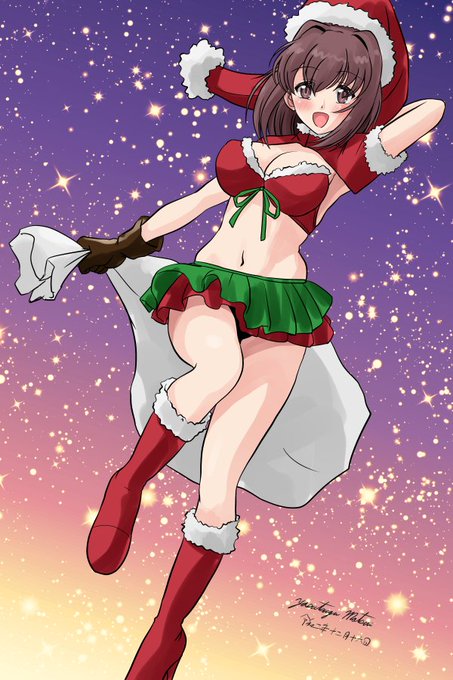 妙子ちゃんサンタ! 