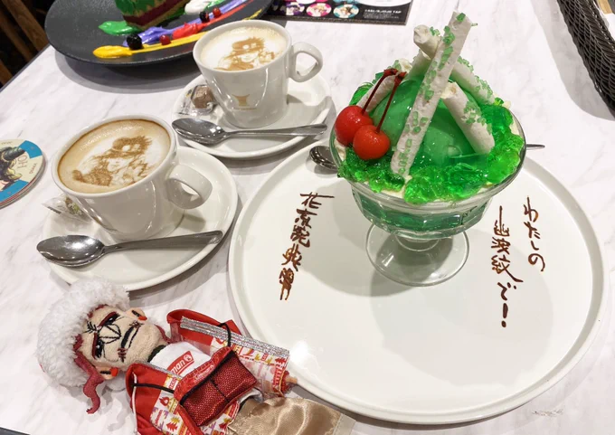 ョョコラボカフェは初日にひっそり行きましたが、偶然相互様にお会い出来てタロさんとじょすけくんコースターをご厚意で頂き、無事コンプ出来ましたアリガトウゴザイマス!!パスタは軽度のアレルギーなので、エビは抜いてくださいました。(※エキスは入っている)全部美味しかった! 