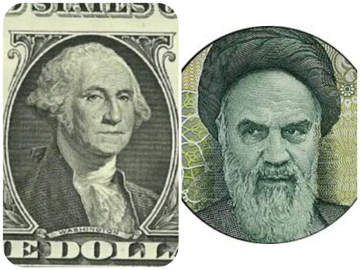 از یه دیدگاه جالبتر بخوایم ارزش دلار و ریال رو بسنجیم باید بگیم یه دونه جرج واشنگتن مرحوم معادل ۴۱۰هزار دونه خمینی ملعون ارزش داره، بنظرم منصفانه است!
#مهسا_امینی