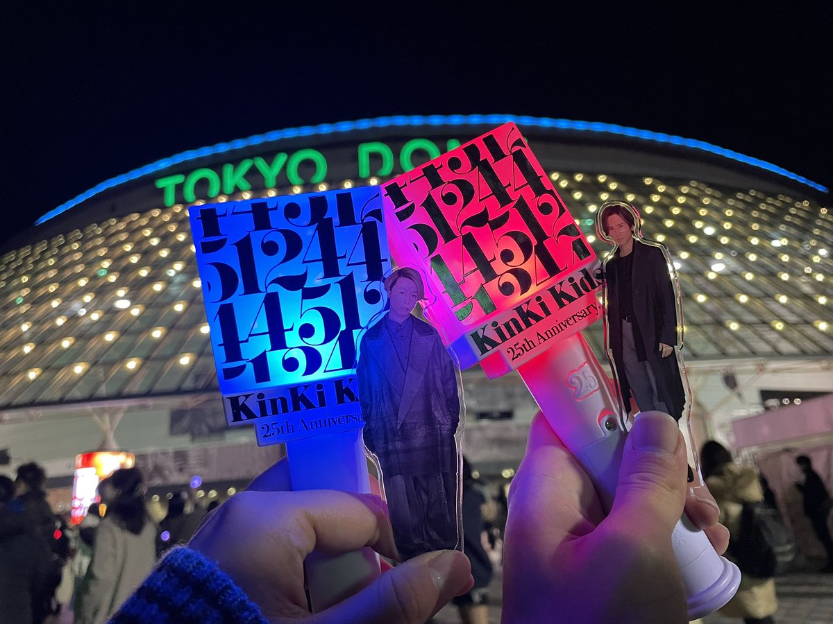 uuui_24's tweet photo. 初アリーナ神席すぎて語彙力失った🥺 https://t.co/5I2phbX838