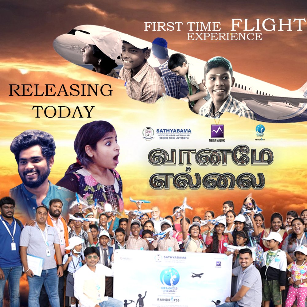 வானமே எல்லை ✈️ Special episode with our dear Sam Vishal and Sivaangi. Full video is out now on media masons youtube channel 😎 Link:youtu.be/Sr_p4c6-pSg @samvishal280999 @sivaangi_k @RaindropssOrg @SATHYABAMA_ #flyhigh #firsttimeflight #flightravel #mediamasons
