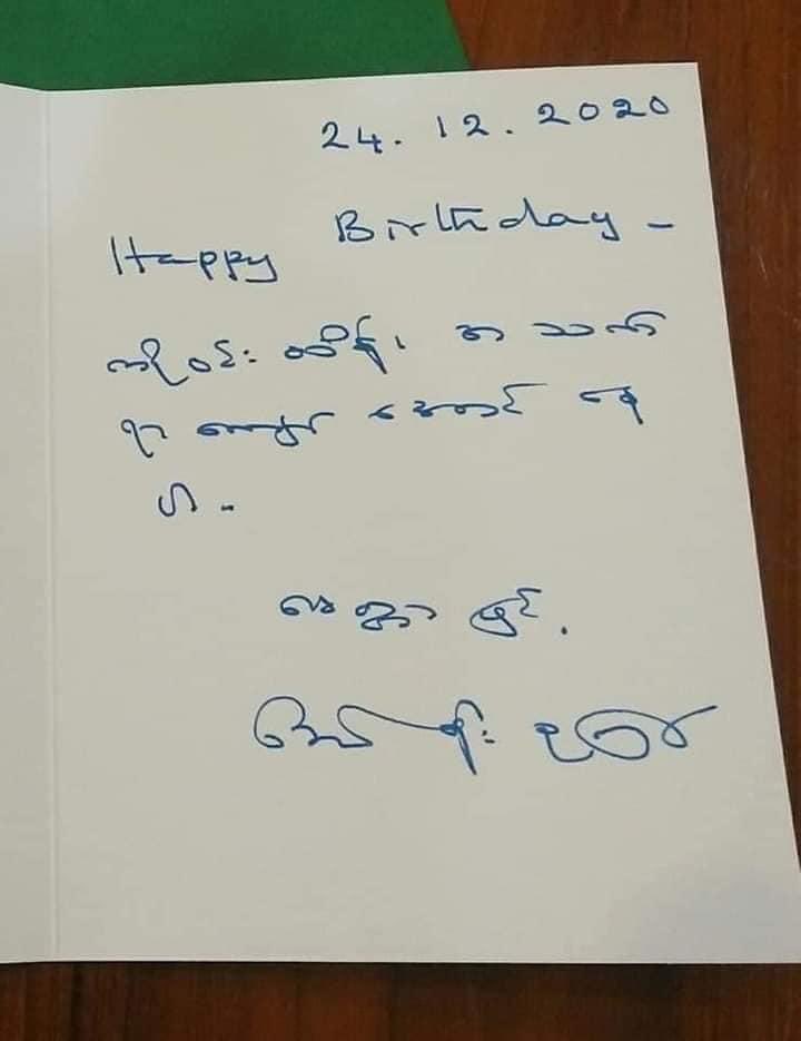 OoKoLinn3's tweet photo. အသက် ၈၁ နှစ်ပြည့် မွေးနေ့မှစ၍ အသက်ရှည်.. 24-12-2020
ကျန်းမာ၍ အမြန်ဆုံး လွတ်မြောက်ပါစေ✨
ဘဘဦးဝင်းထိန်
🙏🙏🙏
24-12-2022 . ၈၃ နှစ်ပြည့်မွေးနေ့🙏🙏🙏
#Khin Hnin Si https://t.co/5xcQQmBzMI