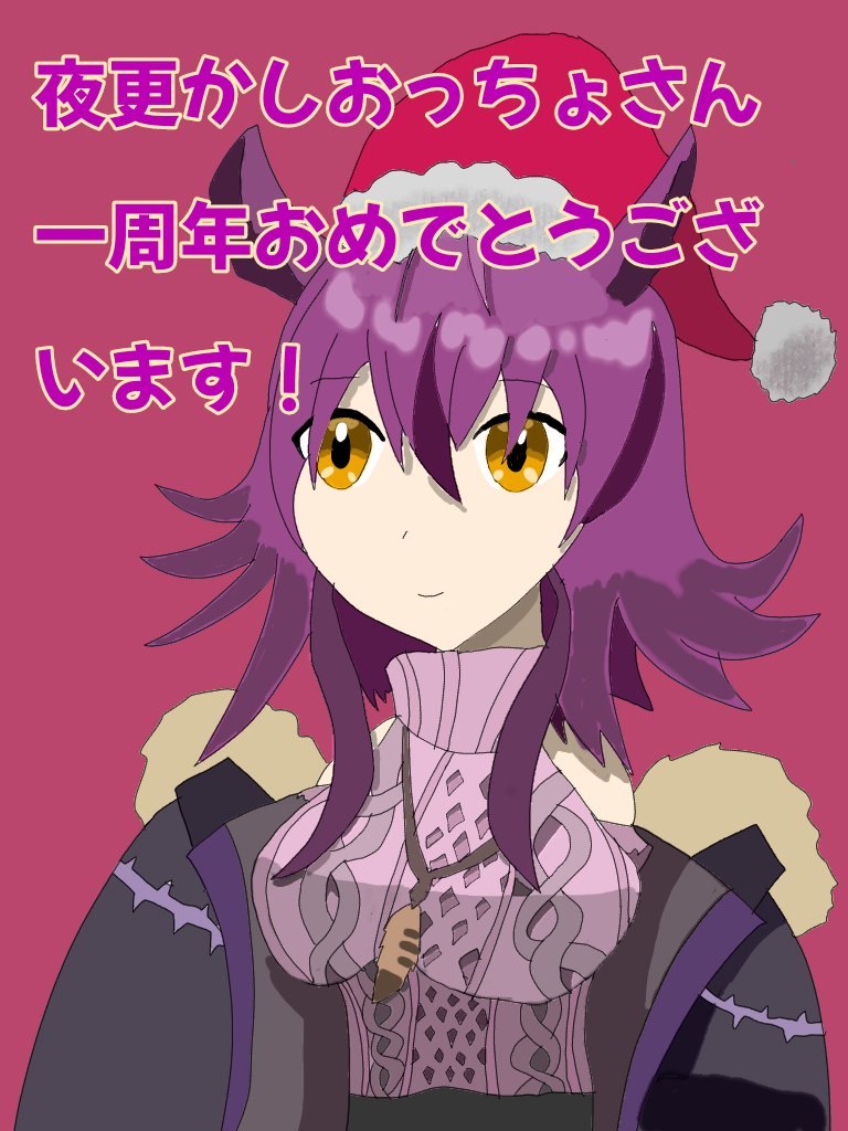 ヒグラシ Higuriderlonely Twitter