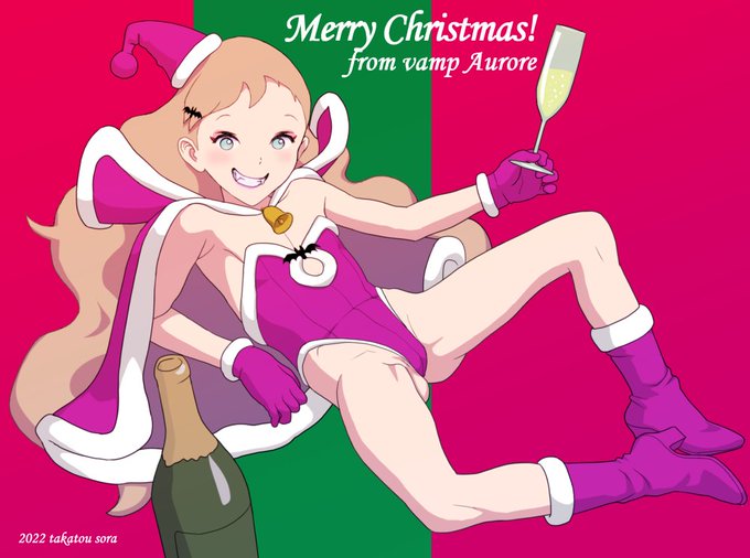 ヴァンパイアオーロールより、メリークリスマス! 