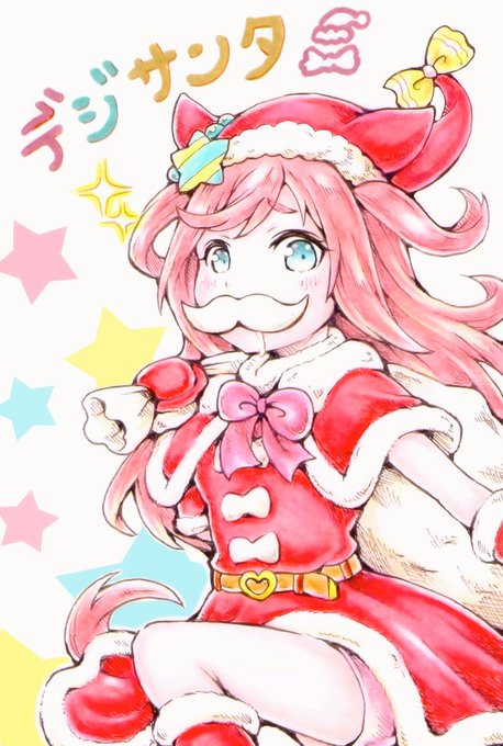 \いざ、聖戦へ出陣ですッ!!/ 