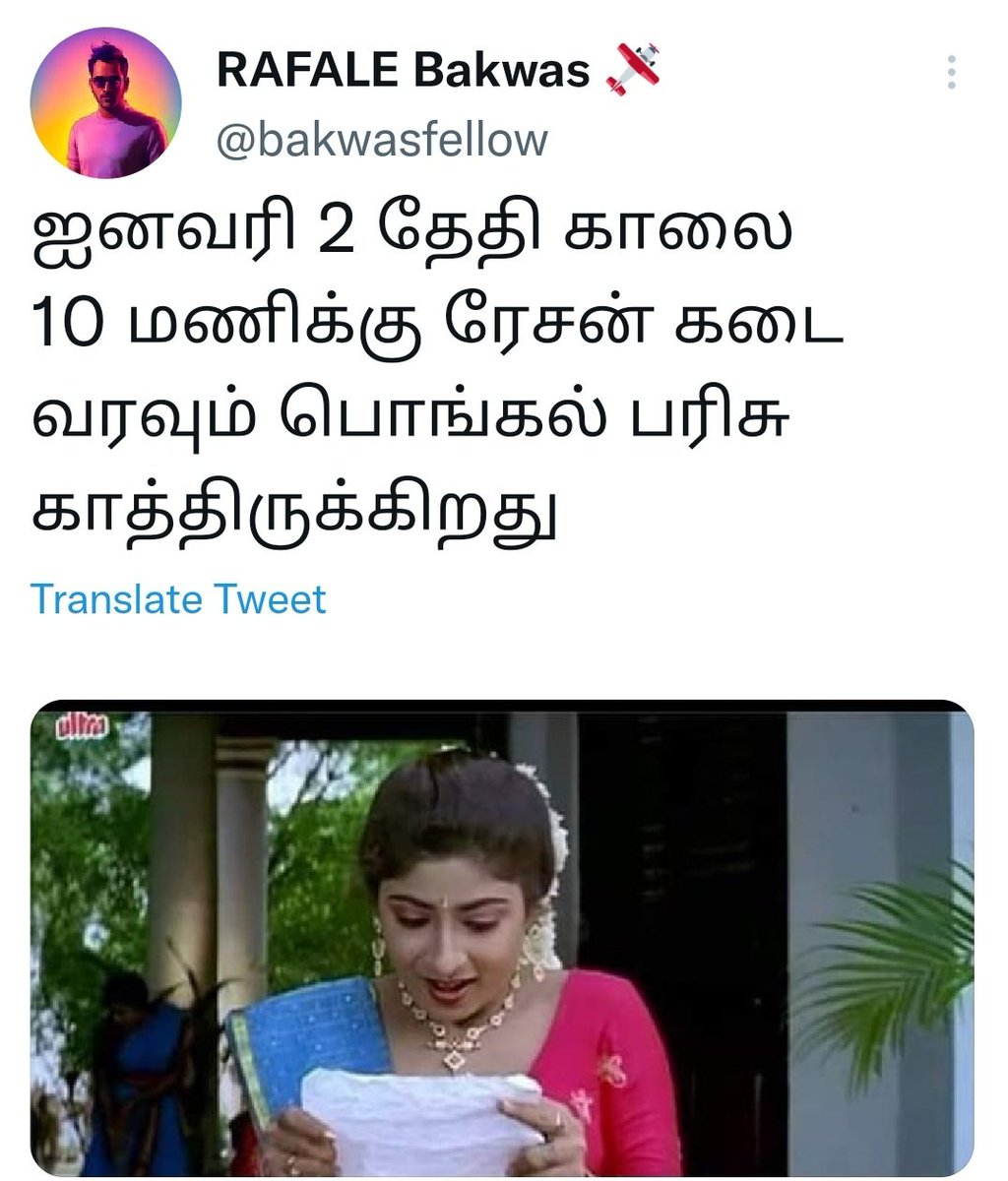 ATC_SPACES's tweet image. 