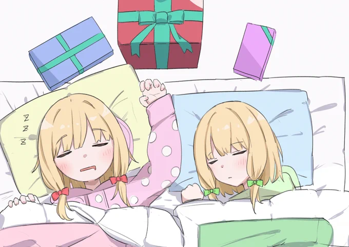 いい子にしてたかな? 