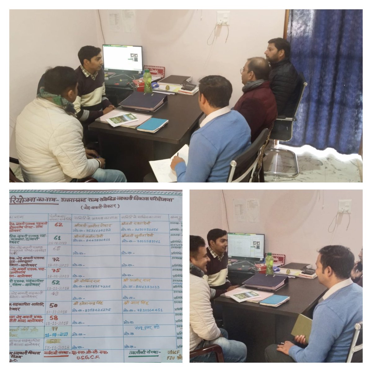 ShashankDewori's tweet photo. Meeting with USGCF team, discussion on #GoatValleyProject.
Meeting with BoD's of "Urja CLF Aare" key discussion points were further business plan #UltraPoorPackage #SelectionOfStaff #CLFAgreement #ValueChain
@arifkha08402475
@REAPBageshwar https://t.co/SBqbbXEAL4
