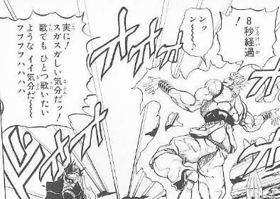 ほろ酔いでいい気分だァ 