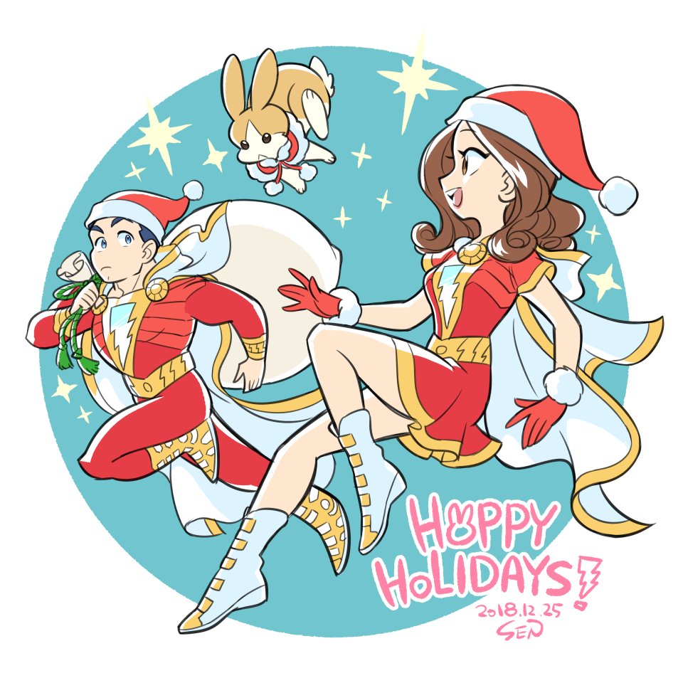 「みんなクリスマスは『シャザム!:魔法の守護者』を読んでね 」|Mayo "SEN" Naito⚡のイラスト